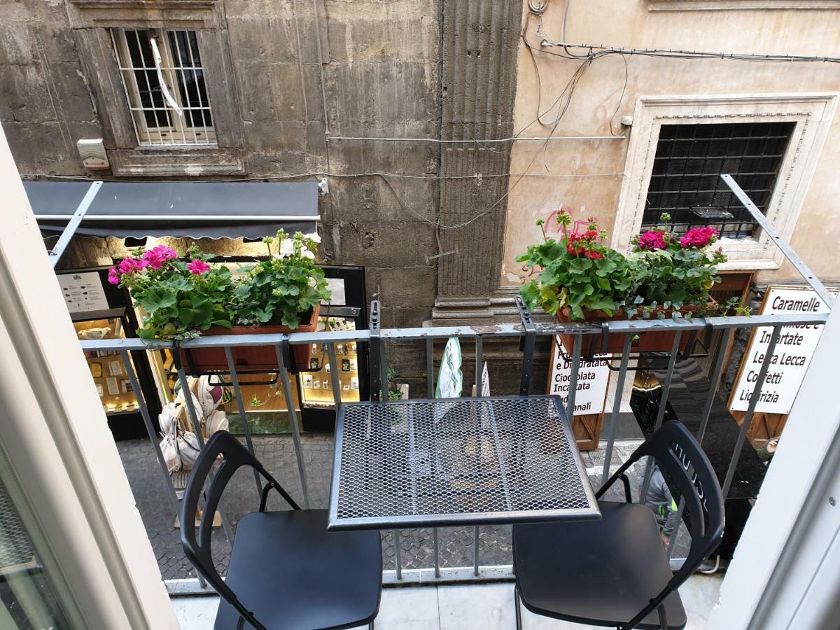 Fashion House Spaccanapoli Appartement *